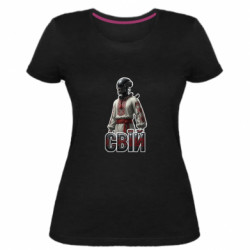 Жіночі футболки стрейчеві