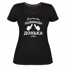 Жіночі футболки стрейчеві - FATLINE