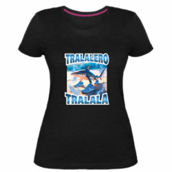 Женские стрейчевые футболки