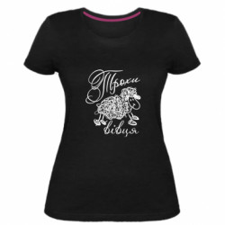 Женские стрейчевые футболки