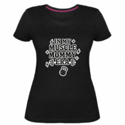 Женские стрейчевые футболки