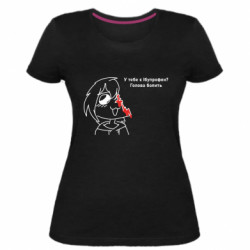 Женские стрейчевые футболки