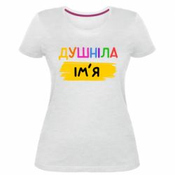 Жіночі футболки стрейчеві - FATLINE