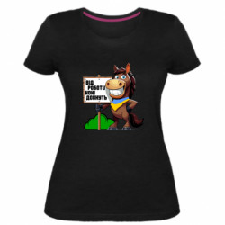 Жіночі футболки стрейчеві