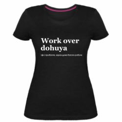 Женские стрейчевые футболки