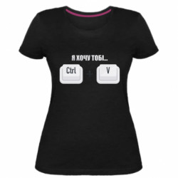 Жіночі футболки стрейчеві