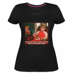 Женские стрейчевые футболки