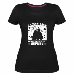 Жіночі футболки стрейчеві