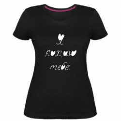 Жіночі футболки стрейчеві