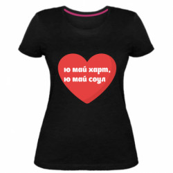 Жіночі футболки стрейчеві