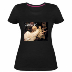 Женские стрейчевые футболки