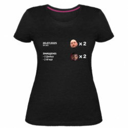 Женские стрейчевые футболки