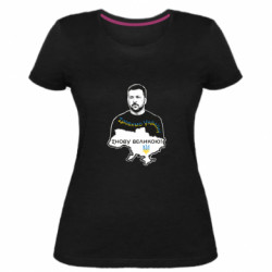 Женские стрейчевые футболки