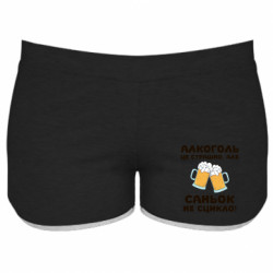 Женские шорты