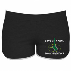 Жіночі шорти