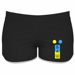 Жіночі шорти