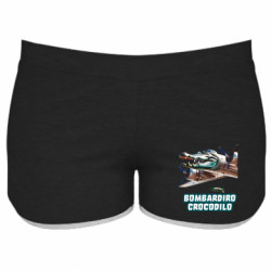 Женские шорты BOMBARDIRO CROCODILO - FATLINE Женские шорты BOMBARDIRO CROCODILO