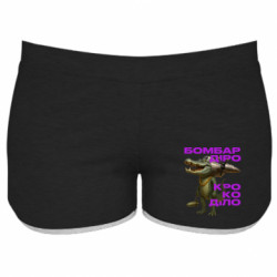 Женские шорты