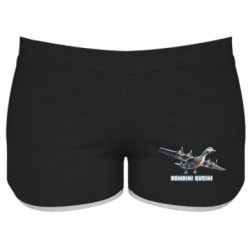 Жіночі шорти