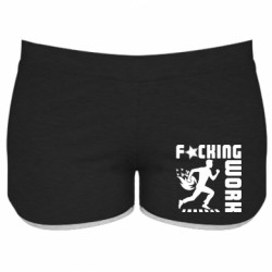 Женские шорты гребаная работа - FATLINE Женские шорты гребаная работа