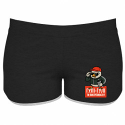 Женские шорты