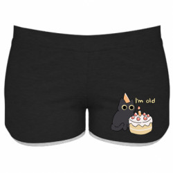 Женские шорты