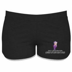 Женские шорты