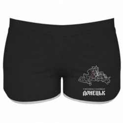 Женские шорты