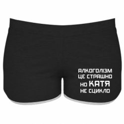 Жіночі шорти
