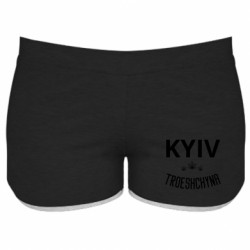 Жіночі шорти