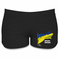 Жіночі шорти