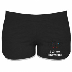 Женские шорты