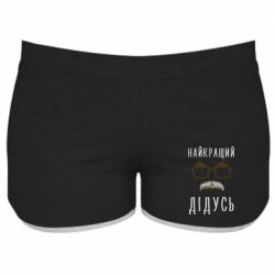 Женские шорты