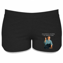 Жіночі шорти Моріхей Уесіба мем покайтеся браття - FATLINE Жіночі шорти Моріхей Уесіба мем покайтеся браття