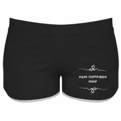 Женские шорты