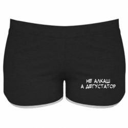 Жіночі шорти