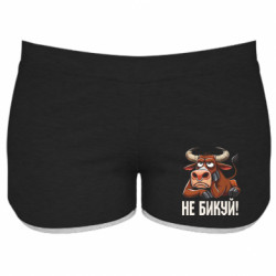 Женские шорты