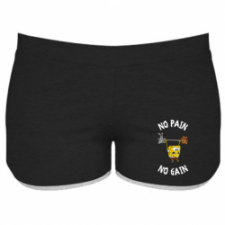 Женские шорты