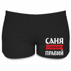 Женские шорты