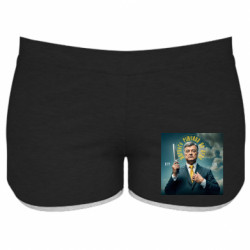 Жіночі шорти