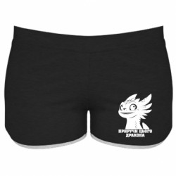 Женские шорты