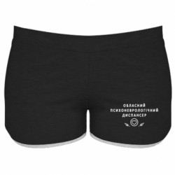 Женские шорты