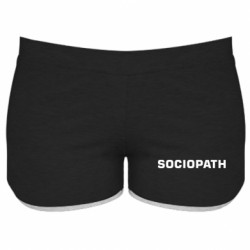 Женские шорты