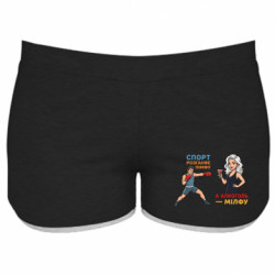 Жіночі шорти