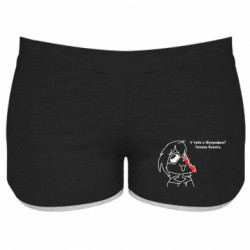 Женские шорты