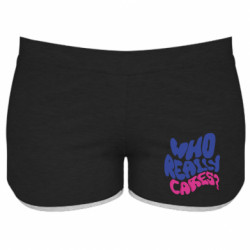 Женские шорты