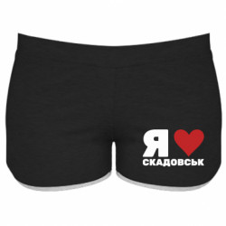 Жіночі шорти