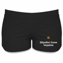 Женские шорты
