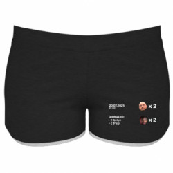 Женские шорты