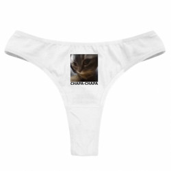 Трусы женские стринги - FATLINE